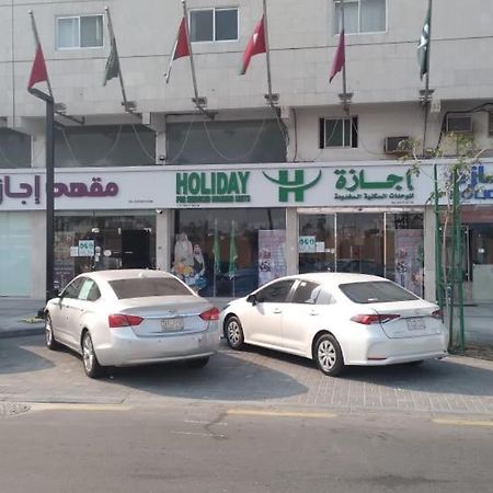 Holiday Furnished Units Dammam Exterior photo